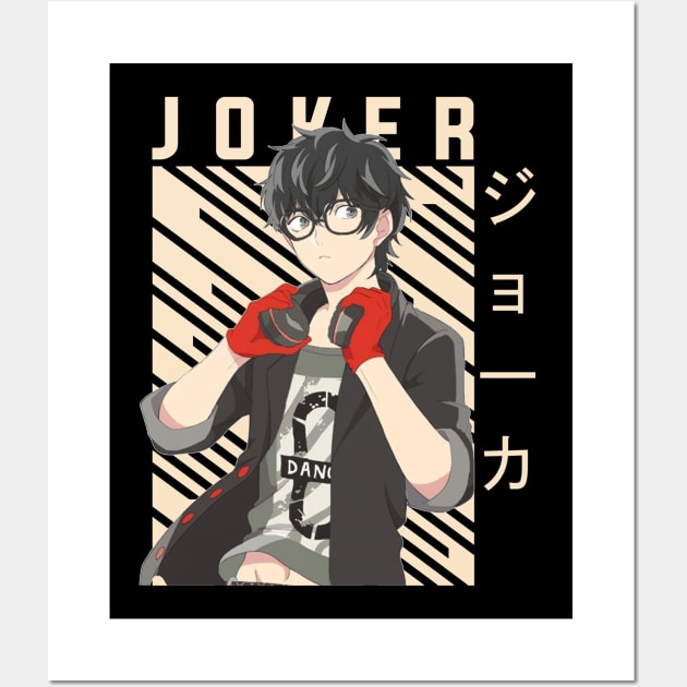 Joker - Persona 5 Wall Art by Otaku Emporium